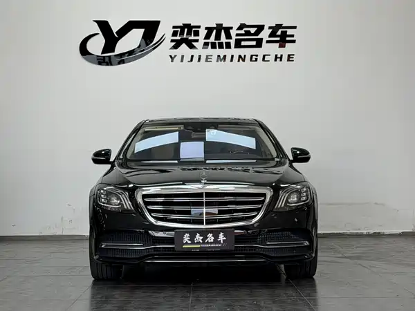 Mercedes-Benz S-Class 2018