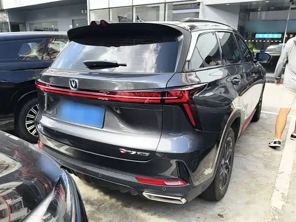 Changan CS75PLUS 2022