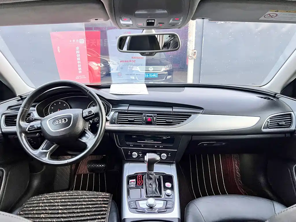 Audi A6L 2016 — фото 16