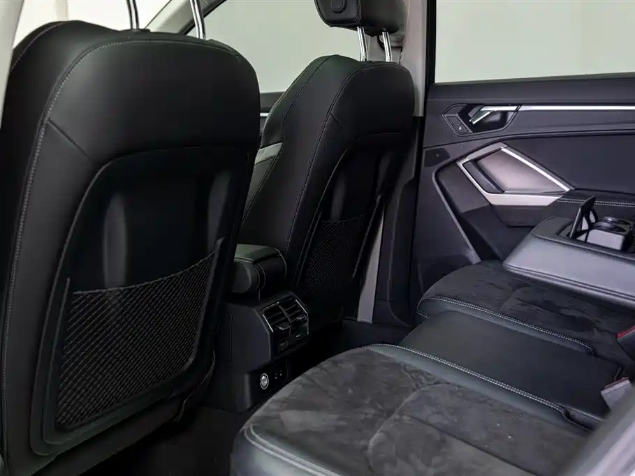 Audi Q3 2020