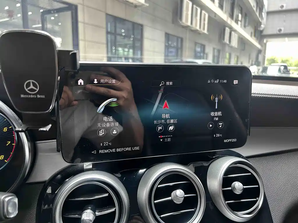 Mercedes-Benz GLC 2022 — фото 14