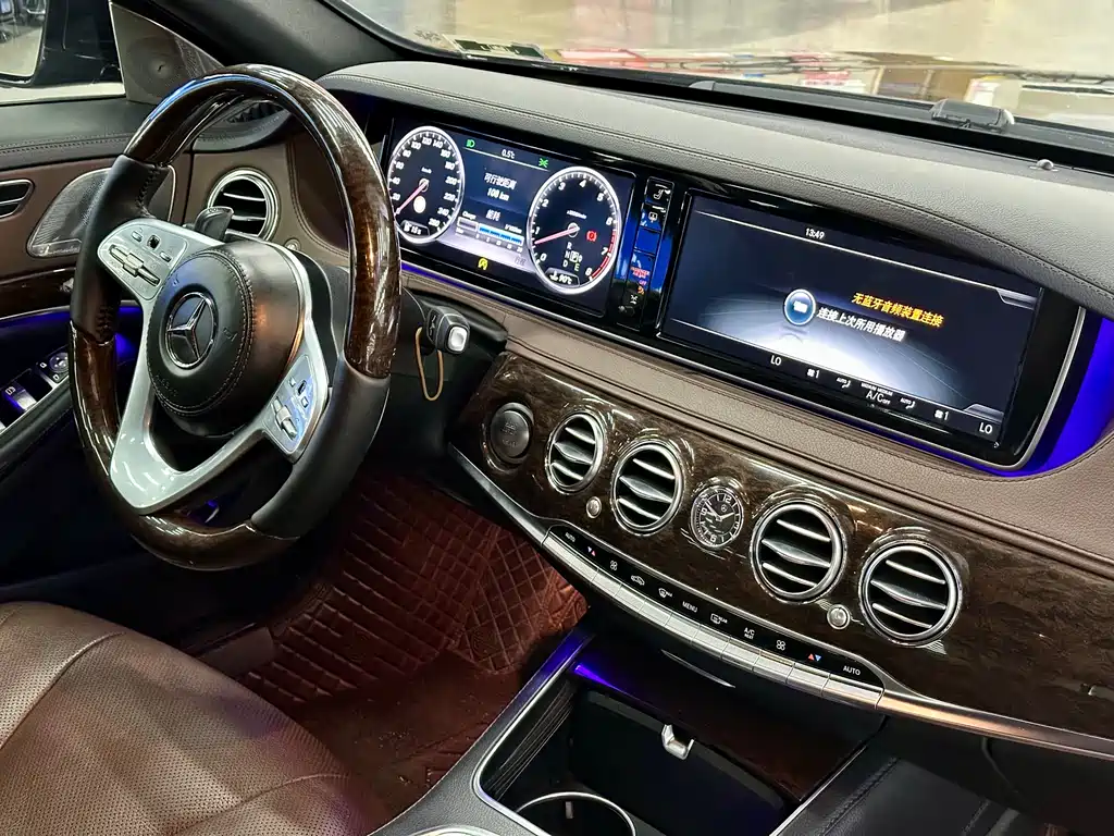 Mercedes-Benz S-Class 2016 — фото 8