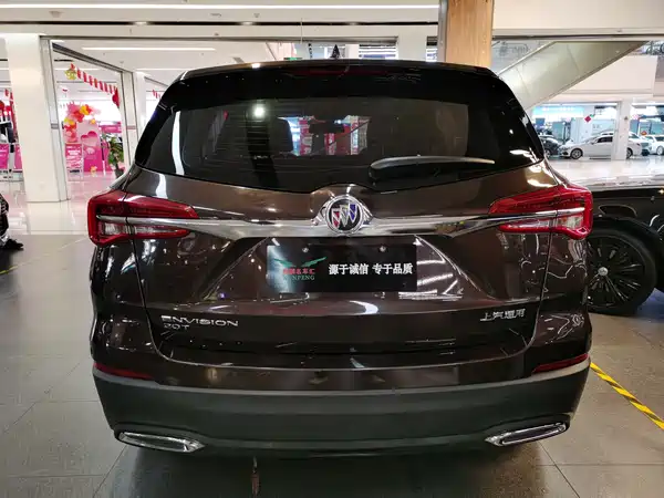 Buick Envision Plus 2020