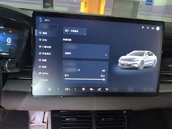 BYD Han 2024