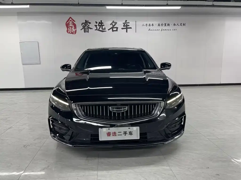 Geely Xingrui 2022 — фото 2