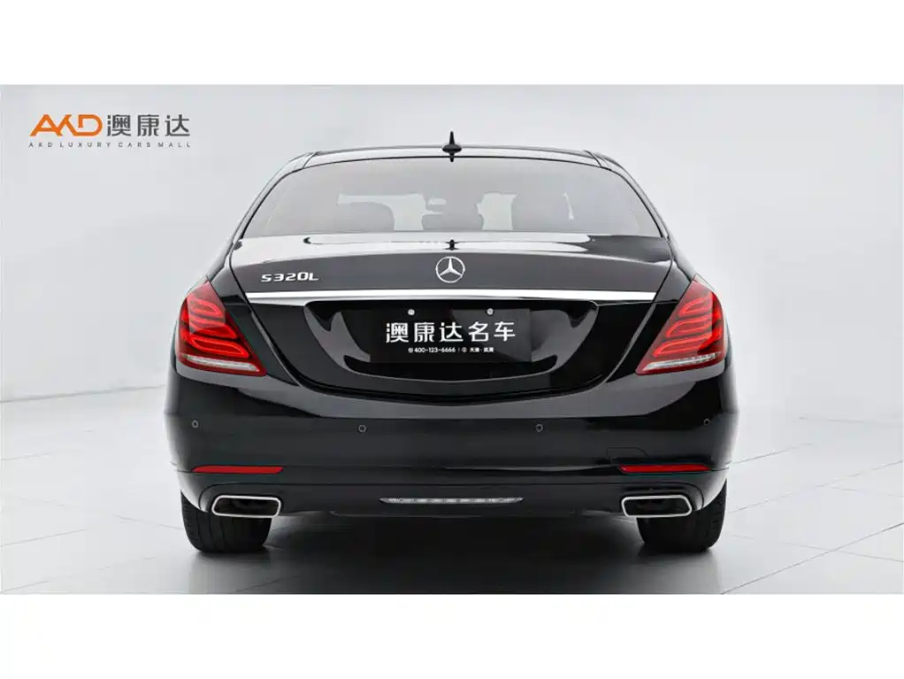 Mercedes-Benz S-Class 2017 — фото 4