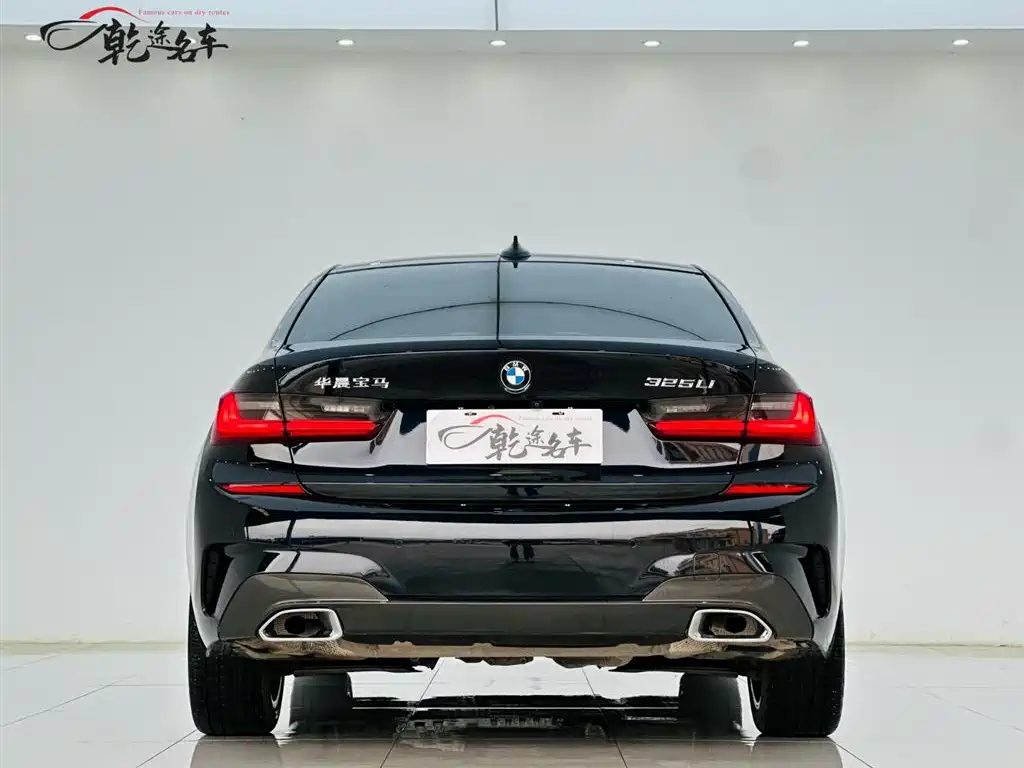 BMW 3 Series 2022