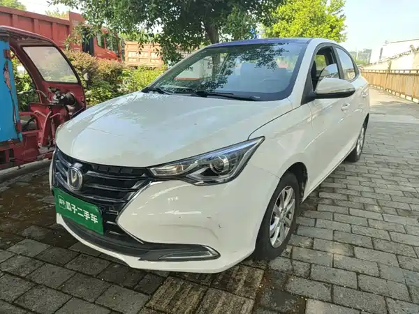 Changan Electra Meccanica 2020