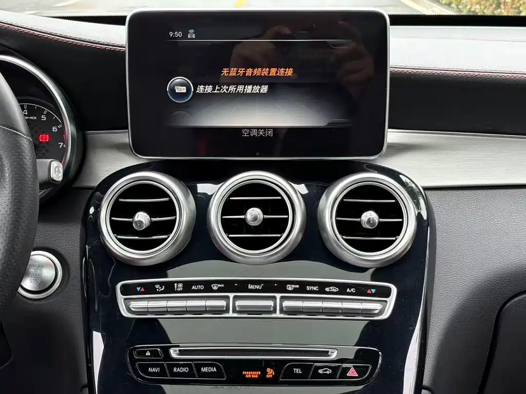Mercedes-Benz GLC Coupe AMG 2019 — фото 16