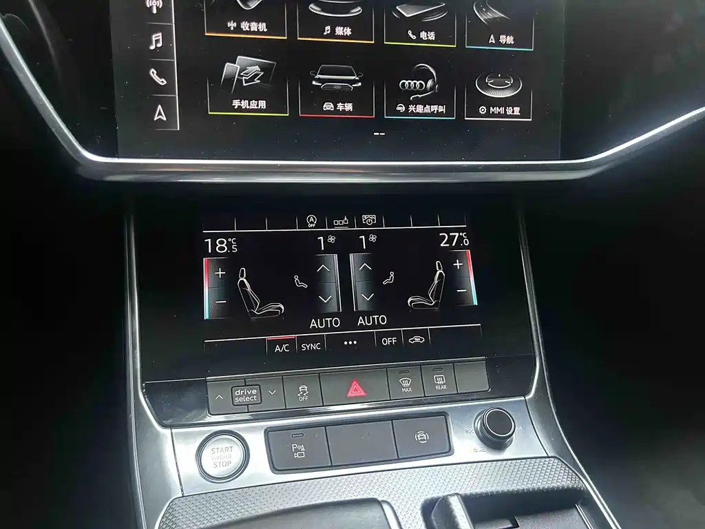Audi A6L 2020 — фото 15
