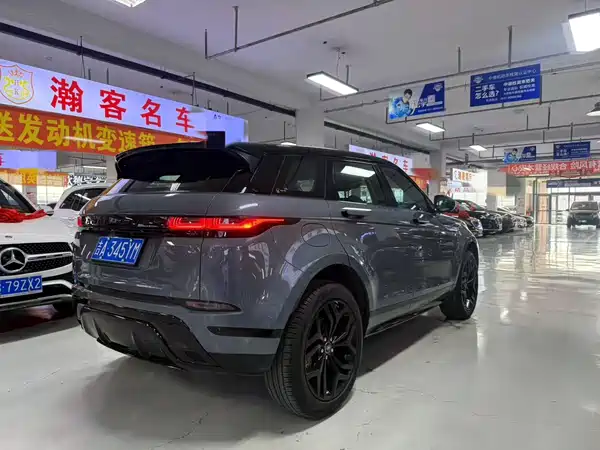 Land Rover Range Rover Evoque 2020