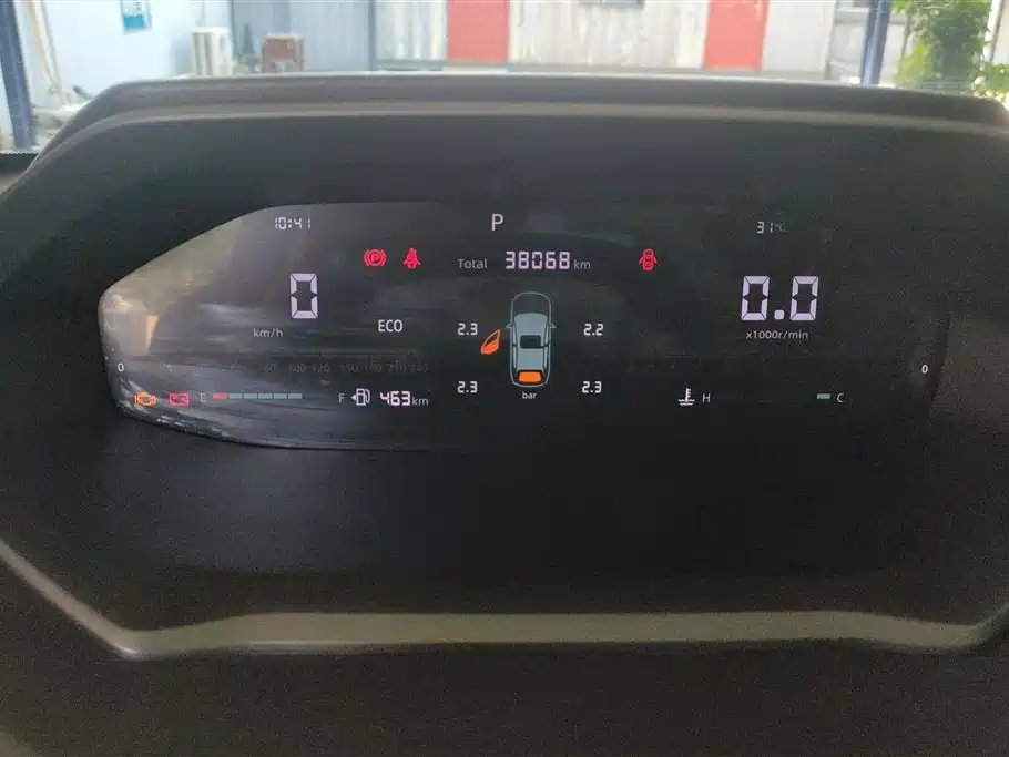 Changan CS55PLUS 2024 — фото 14