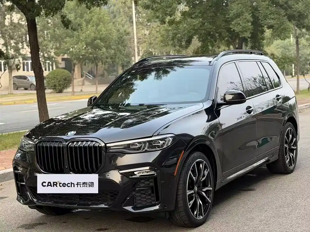BMW X7 2022