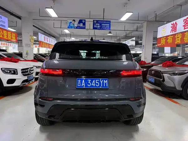 Land Rover Range Rover Evoque 2020