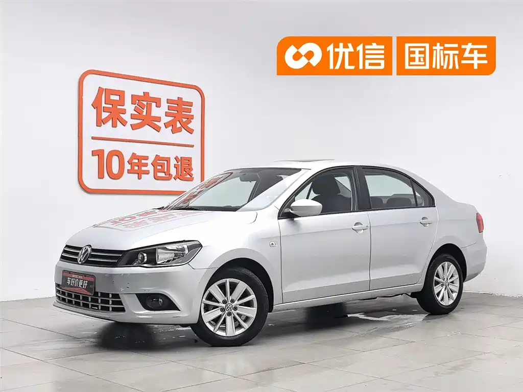 Volkswagen Jetta 2013