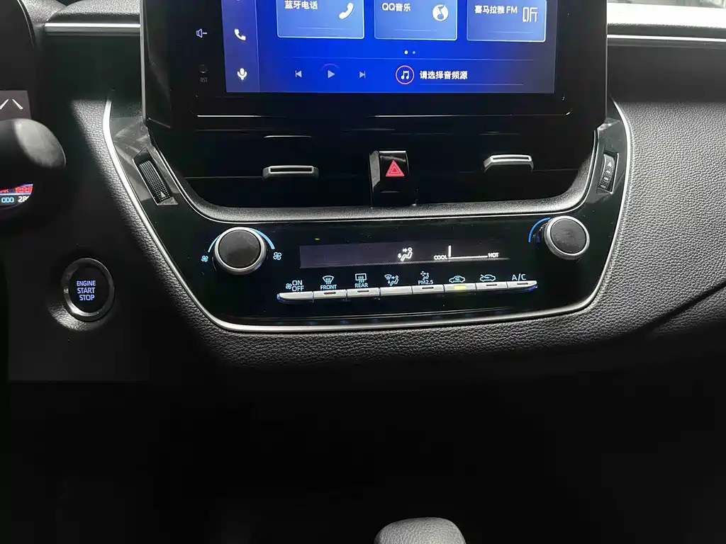 Toyota Levin 2024 — фото 10