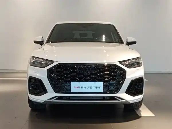 Audi Q5L Sportback 2021
