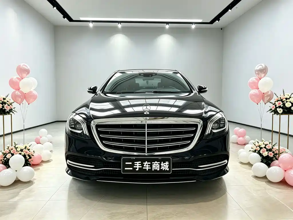 Mercedes-Benz S-Class 2020 — фото 2