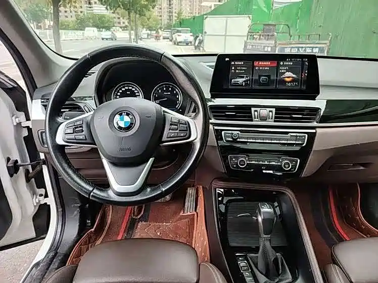 BMW X1 New Energy 2020 — фото 10