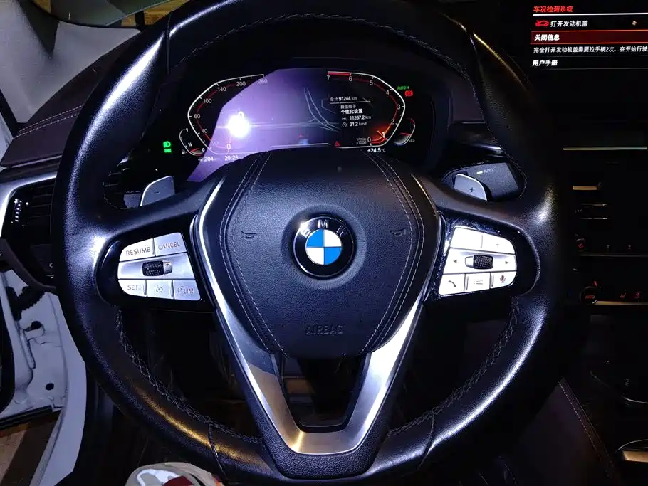 BMW 5 Series 2021 — фото 15