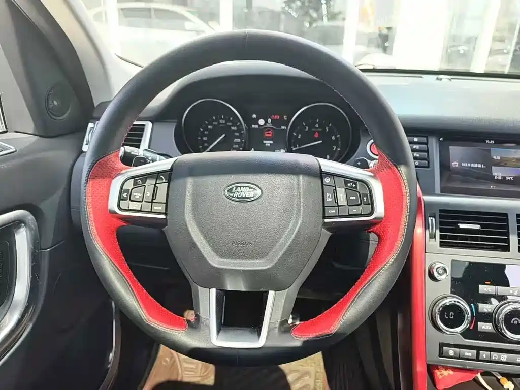 Land Rover Discovery Sport 2018 — фото 11