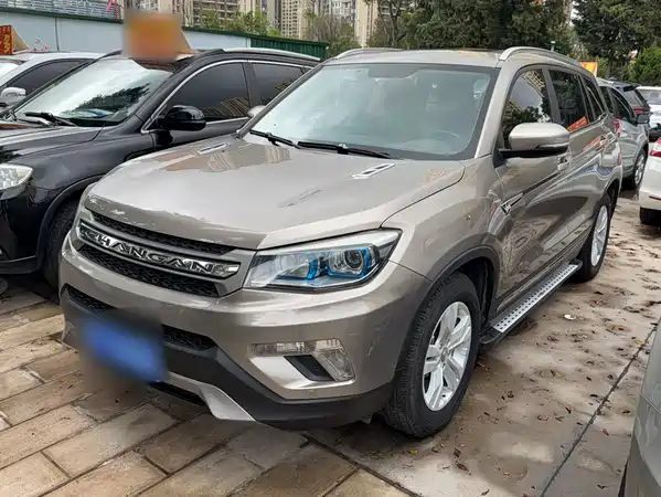 Changan CS75 2016