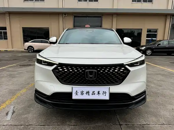 Honda XR-V 2023