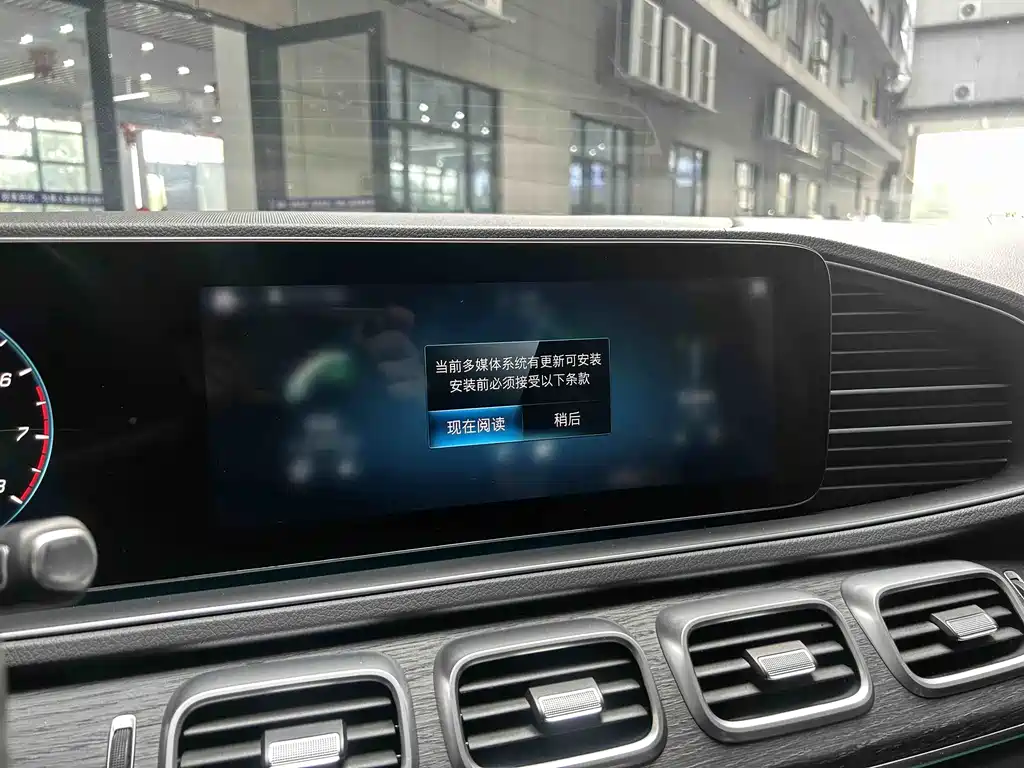 Mercedes-Benz GLE 2020 — фото 13