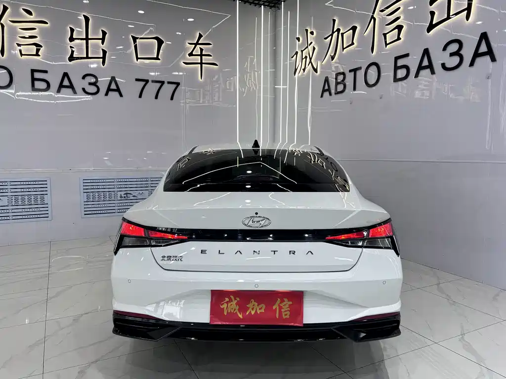 Hyundai Elantra 2023
