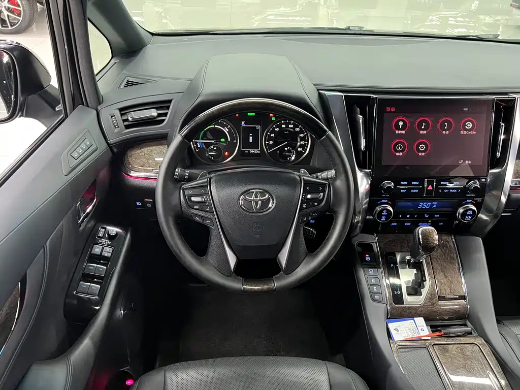 Toyota Vellfire 2022 — фото 18