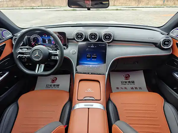 Mercedes-Benz C-Class 2023