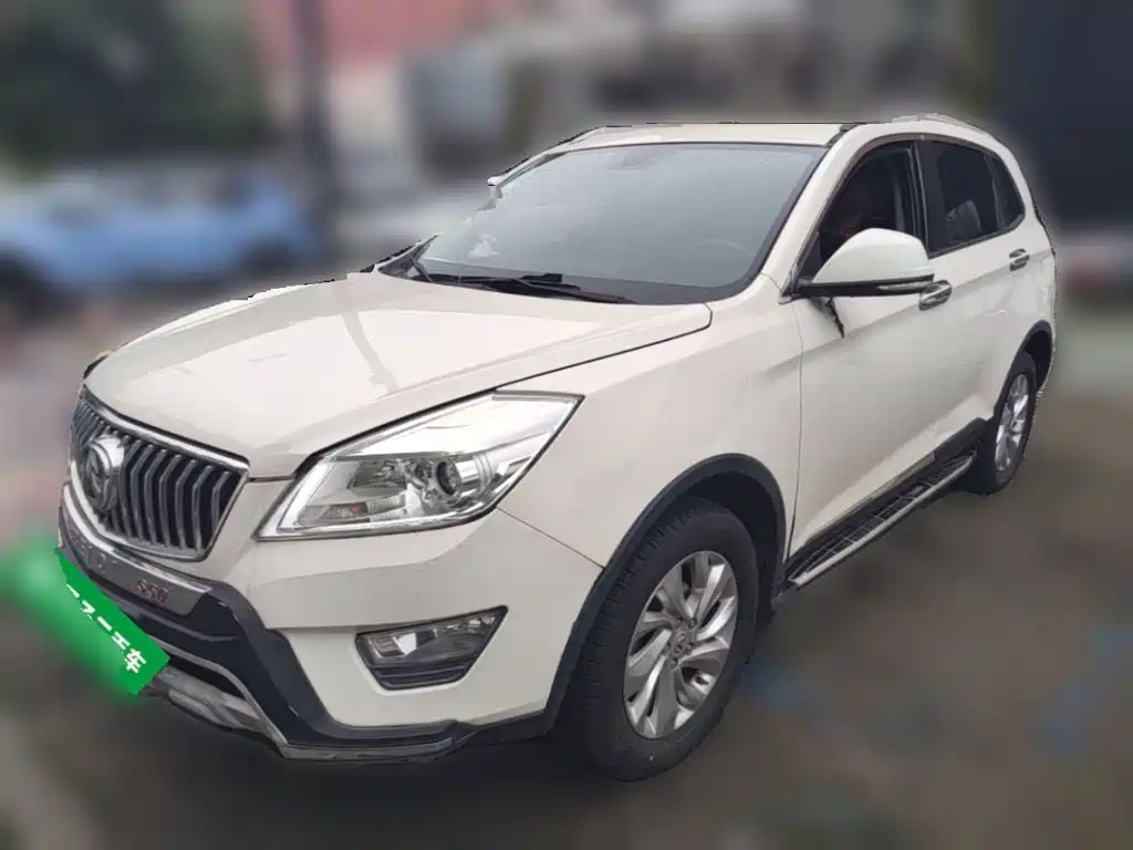 BAW Weiwang S50 2017