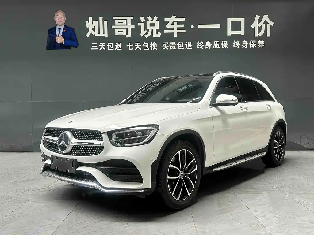 Mercedes-Benz GLC 2020 — фото 1