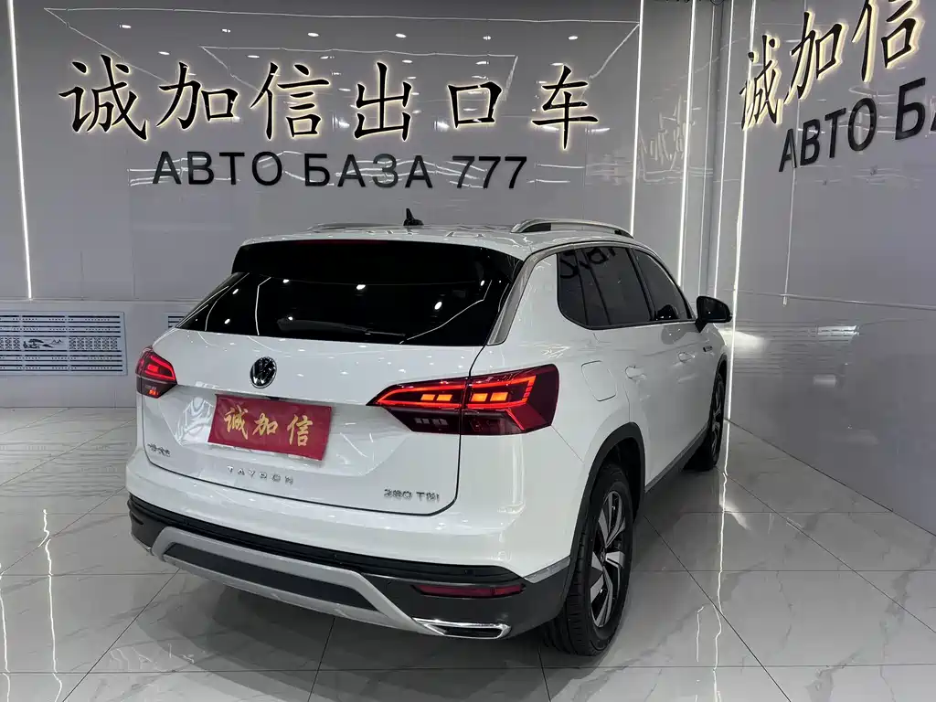 Volkswagen Tayron 2022