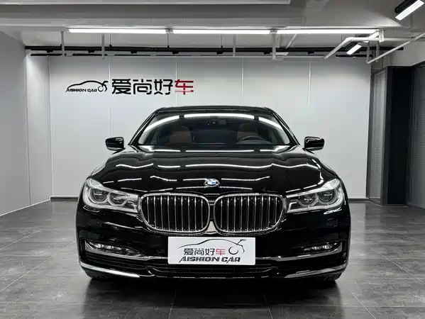 BMW 7 Series 2017