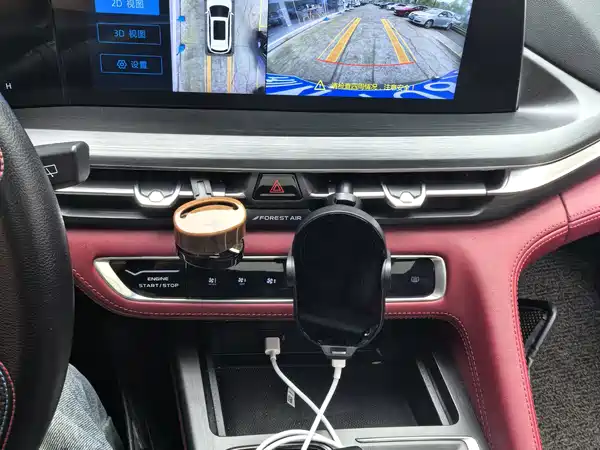 Changan CS75PLUS 2021