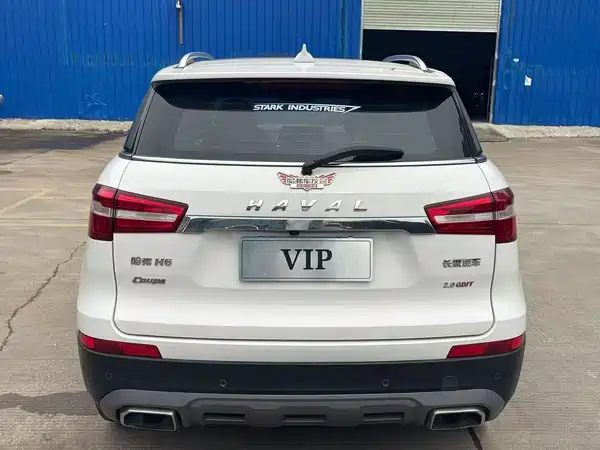 Haval H6 Coupe 2017