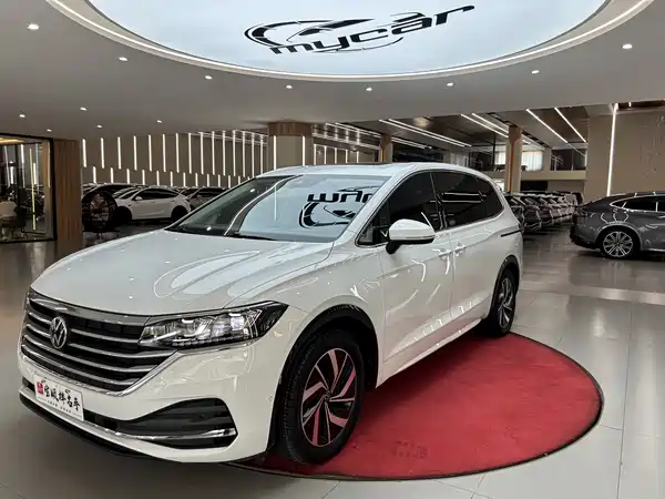 Volkswagen Viloran 2023