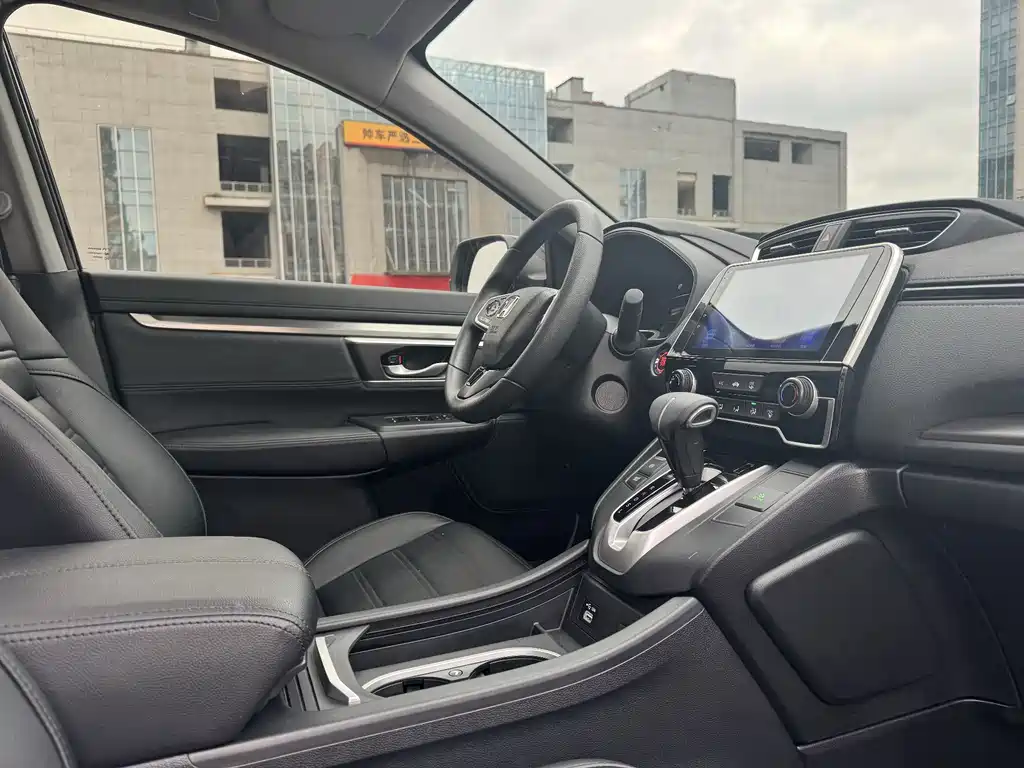 Honda Breeze 2021 — фото 13