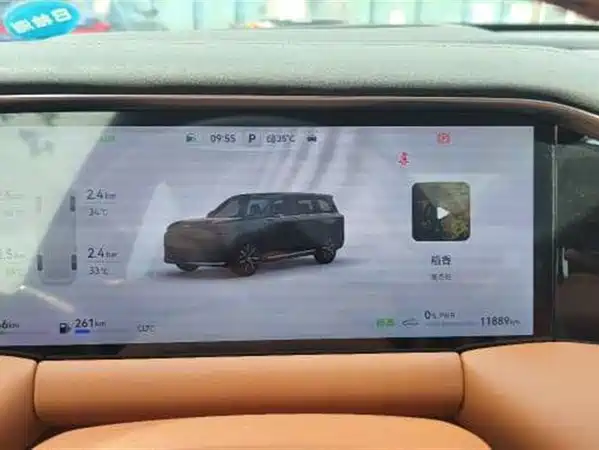 GAC Trumpchi S9 2025