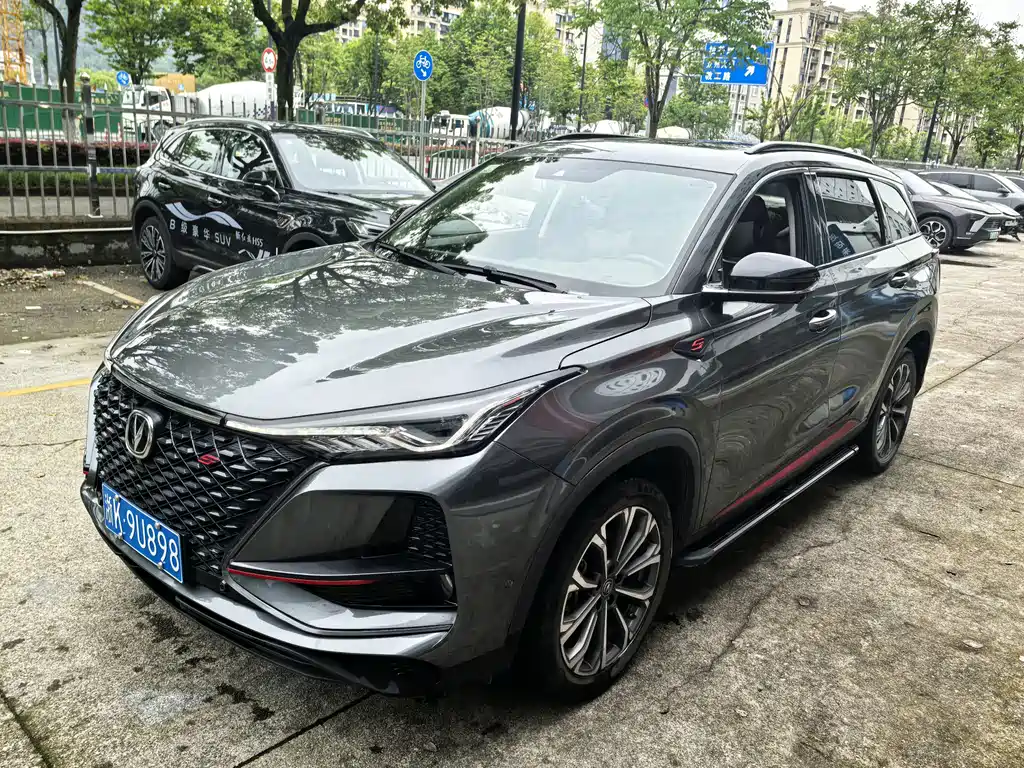 Changan CS75PLUS 2021 — фото 1