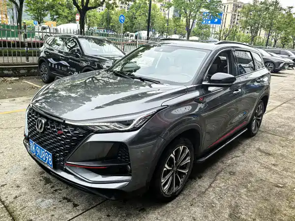 Changan CS75PLUS 2021