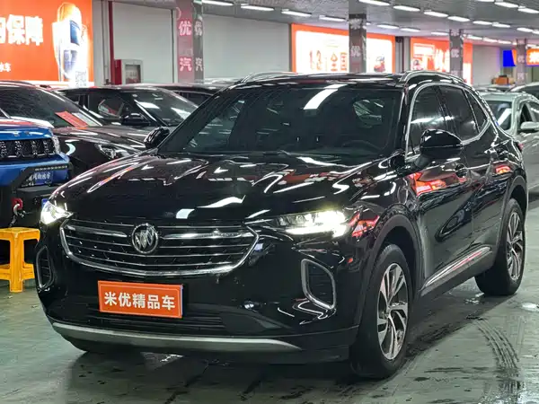 Buick Envision S 2020
