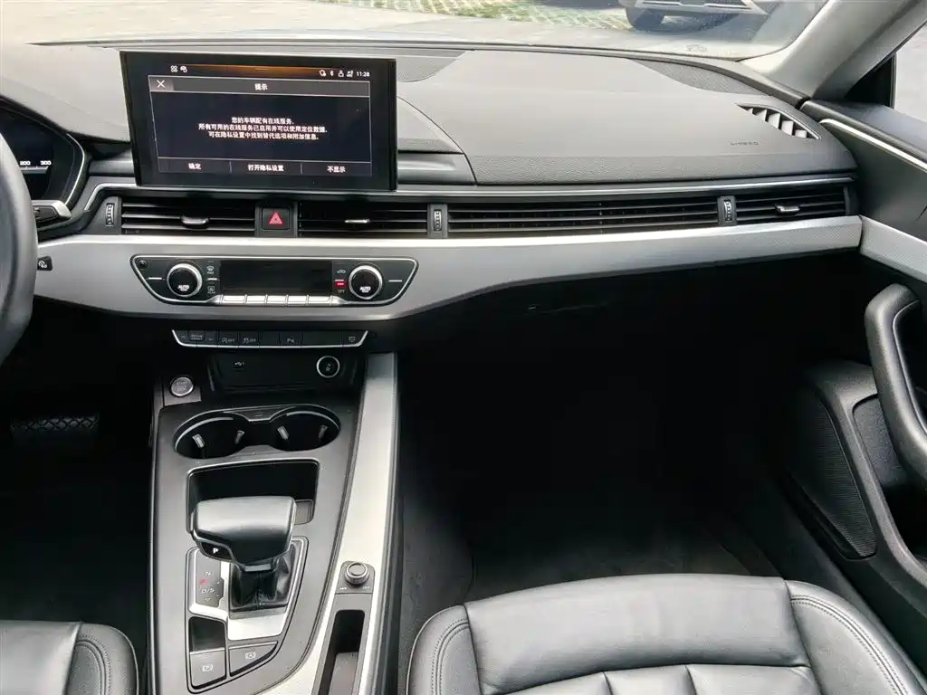 Audi A5 2021 — фото 16