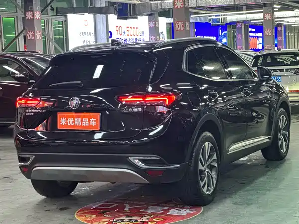 Buick Envision S 2020