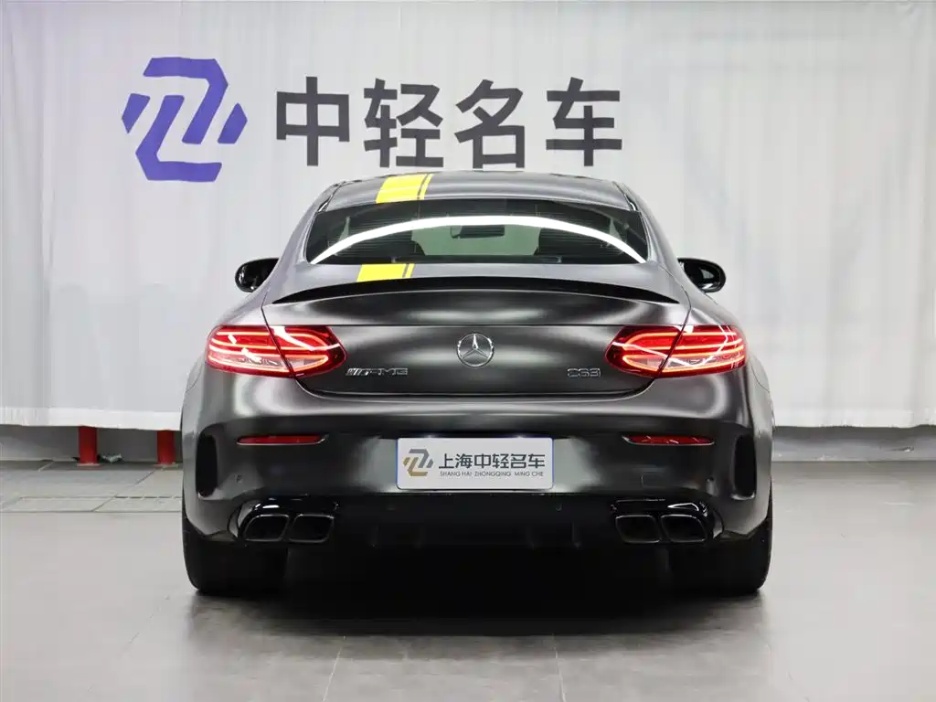 Mercedes-Benz C-Class AMG 2021 — фото 4