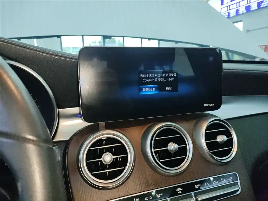 Mercedes-Benz GLC 2021 — фото 13