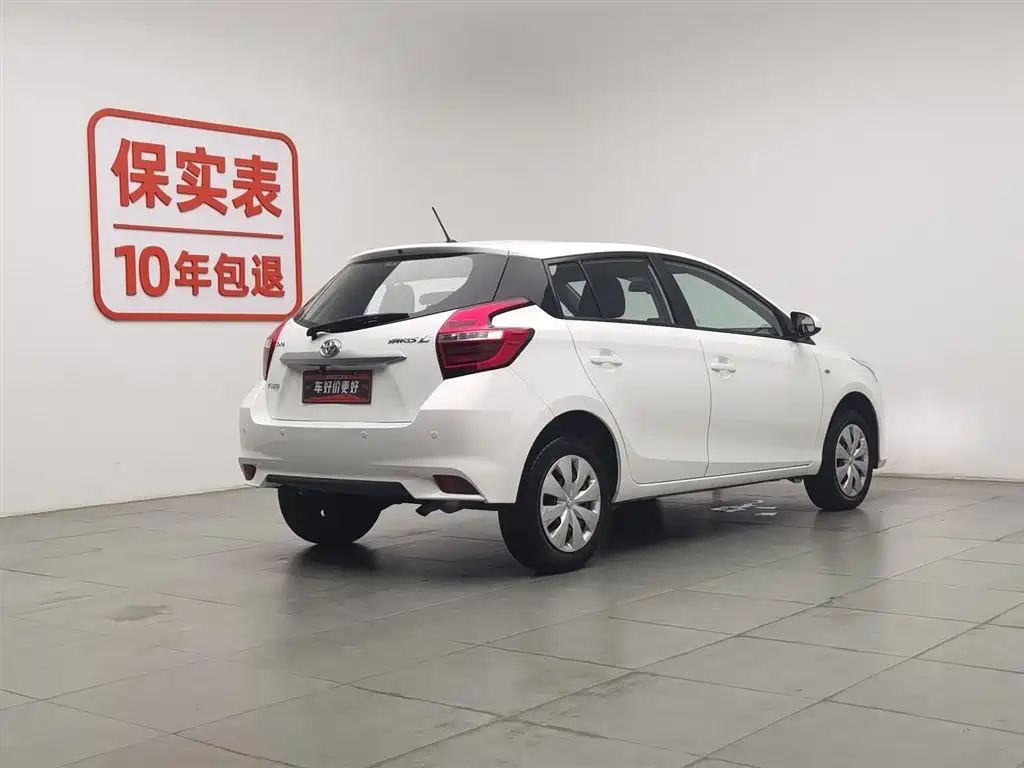 Toyota Yaris L 2020 — фото 2
