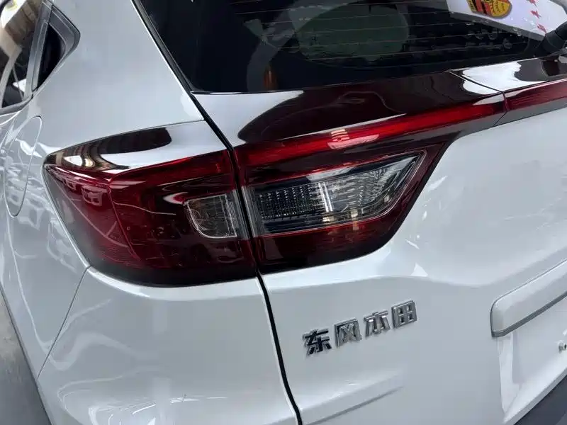 Honda XR-V 2021 — фото 13