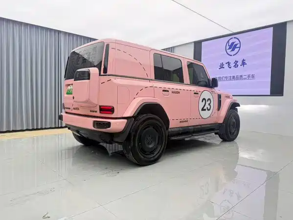 Icar Super V23 2024